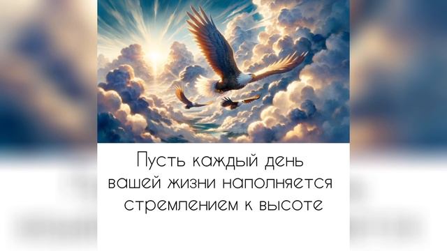 Что такое смерть и жизнь.
