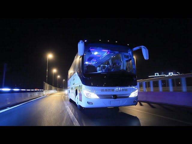 Презентация завода YUTONG