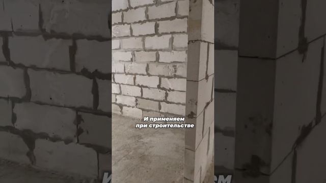 Нужно ли утеплять газобетон? смотреть онлайн