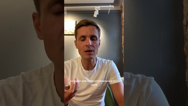 Как выйти из состояния жертвы