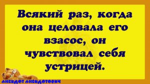 Чтобы мы стали жить лучше ...