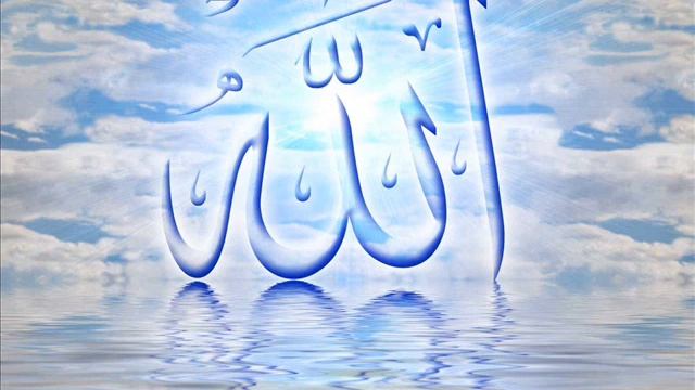 Битту Маллик - Аллах смотреть онлайн