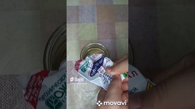 КАК ПРАВИЛЬНО РАЗВЕСТИ ФИТОСПАРИН. ЧАСТЬ 1Я. ОГОРОД НА КУБАНИ. shorts# смотреть онлайн