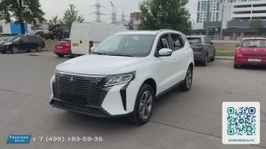 Livan X6 PRO (2023)  Авто под выкуп