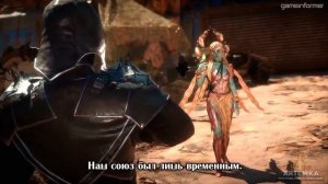 MK 11 - Нуб Сайбот диалоги на Русском (Субтитры)