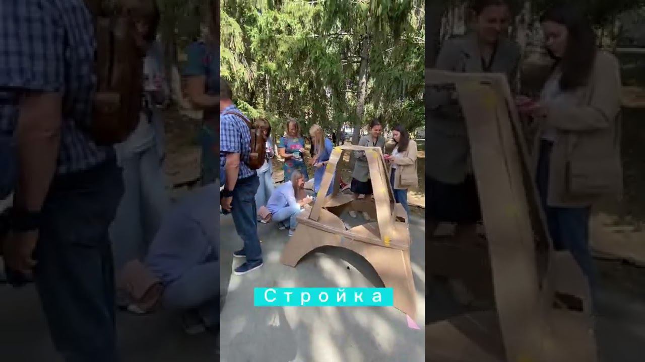 День строителя 2022