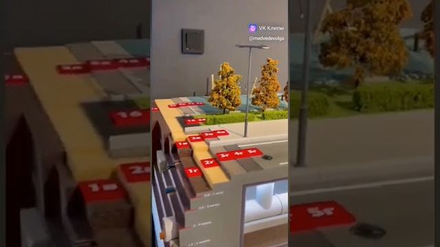  смотреть онлайн