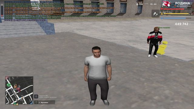 ПУТЬ БОМЖА на РОДИНА РП #3 смотреть онлайн