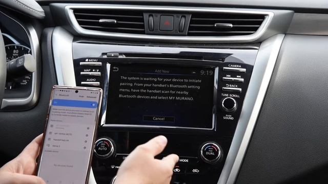 Nissan Murano How-To: Connecting Your Phone смотреть онлайн