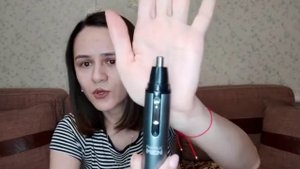Триммер мужской от Фаберлик
