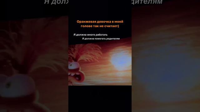 Вот такая головоломка 😅 #фигурноекатание#фигуристка#лучшее#тренды#спорт#юмор#жиза