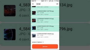 Rasmlarni PDF qilish. Rasmlarni PDF formatga o'tkazish