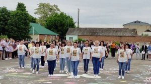Флешмоб родителей 11-классников на последний звонок Циркуновская ОТГ