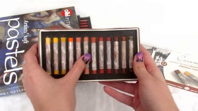 ЧЕМ Я РИСУЮ. Все о моих красках, карандашах и кисточках. Советы новичкам смотреть онлайн