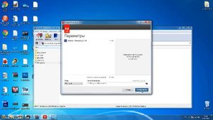 Как взломать Adobe Photoshop CS6