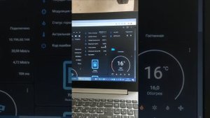Подключение Лемакс Prime V по Opentherm!