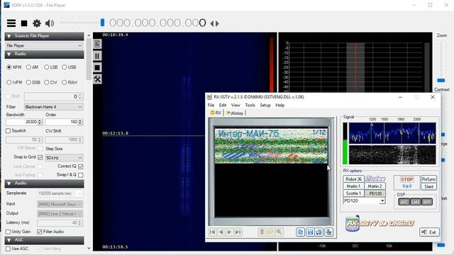 05.08.2020,  [2m], МКС, декодирование SSTV изображения 5.