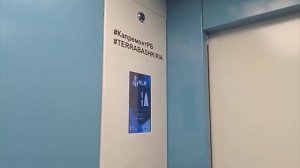лифт NLM 2022 г.в