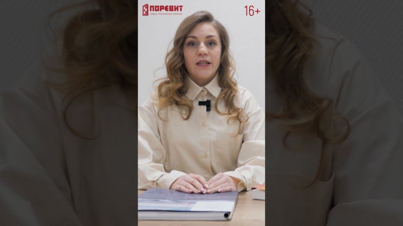 Хранение брусчатки на участке. Разгрузка вилочным погрузчиком #shorts