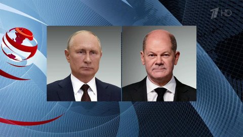 Ситуацию на Украине обсудил по телефону Владимир Путин с канцлером Германии Олафом Шольцем