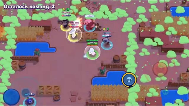 Играю на пенни поднимаю ранг гдето 70 кубков смотреть онлайн