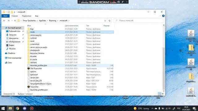 Как установить мод на астральные лаки блоки? смотреть онлайн