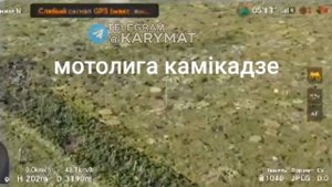Очередной МТ-ЛБ камикадзе ВС РФ уничтожает позицию ВСУ в районе Донецка/Another RF MT-LB kamikaze
