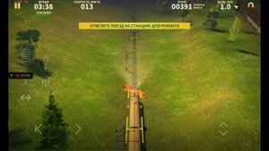 Проходим миссию 12 в игре электрички.