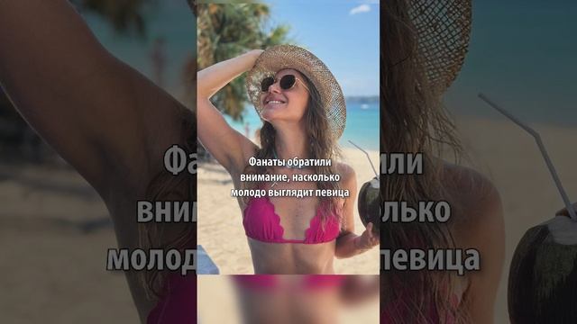 «Пора Алексея папочкой называть»: Ковальчук поразила молодым видом