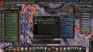 HoI IV Millenium Dawn КНР pt7