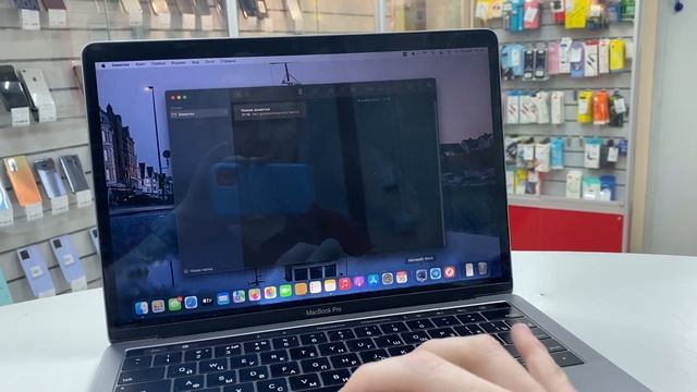 Доп обзор на MacBook