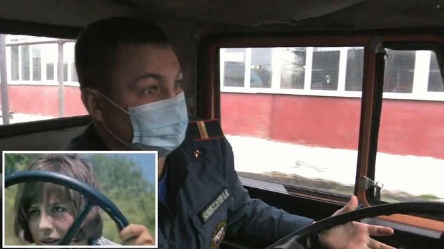 #МЧС режиссер Кавказская пленница Уступи дорогу 2020 смотреть онлайн