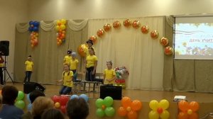 Сценка на день учителя "Дом, который построил Джек"