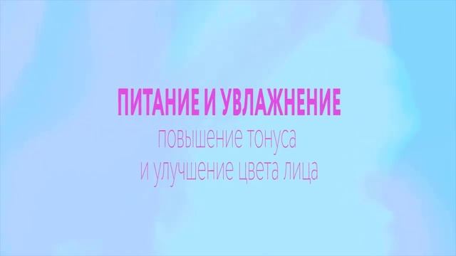 Cкрабер ультразвуковой портативный для глубокой чистки и омоложения лица смотреть онлайн