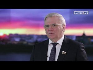 Развитие Нижегородской области: законодательная поддержка. Евгений Люлин