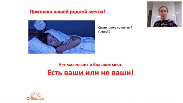 Что делать, чтобы этот год был самым счастливым годом жизни? смотреть онлайн