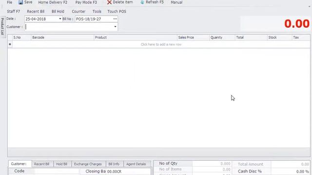 Home delivery option in POSBean Software