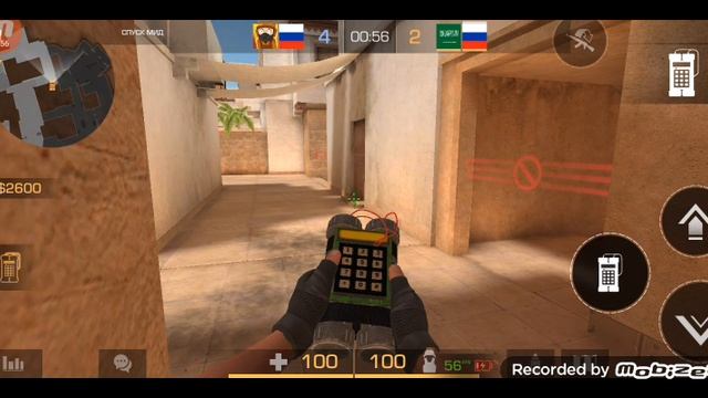 играю в стандов