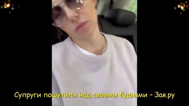 Будни молодых родителей Альбины Джанабаевой и Валерия Меладзе.   Новые видео 2021