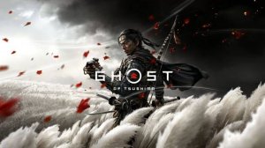 🔥Ghost of Tsushima🔥Призрак Цусимы🔥