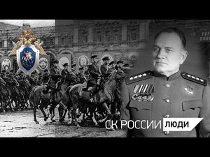 Легендарные полководцы: Андрей Васильевич Хрулев