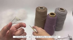 НЕМЕЦКИЙ ВИТОЙ НАБОР ПЕТЕЛЬ спицами