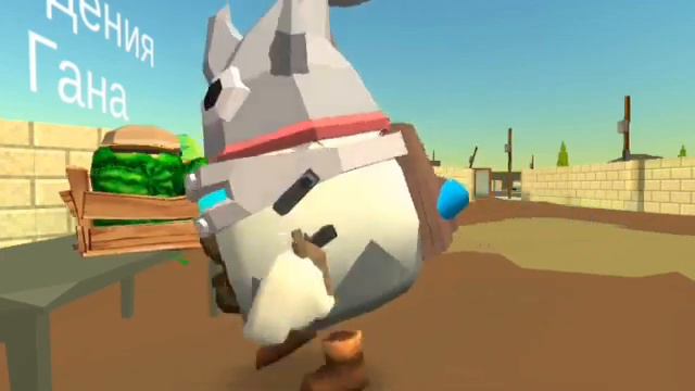 У ЧИКЕН ГАНА ДЕНЬ РОЖДЕНИЕ!!!!! смотреть онлайн