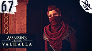 PS5 ➤ Assassin's Creed Valhalla ➤ ПРОХОЖДЕНИЕ БЕЗ КОММЕНТАРИЕВ ➤#67 Сжечь Головню