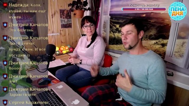 "Вечерние тёрки" - Тоннельное мышление смотреть онлайн