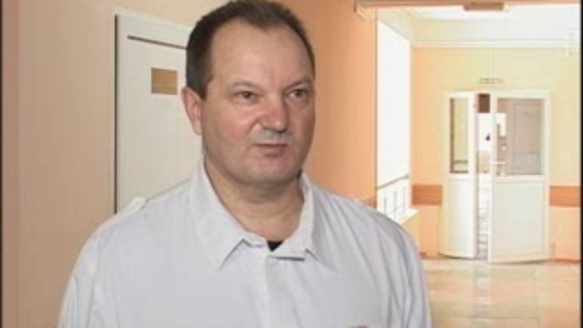 операции