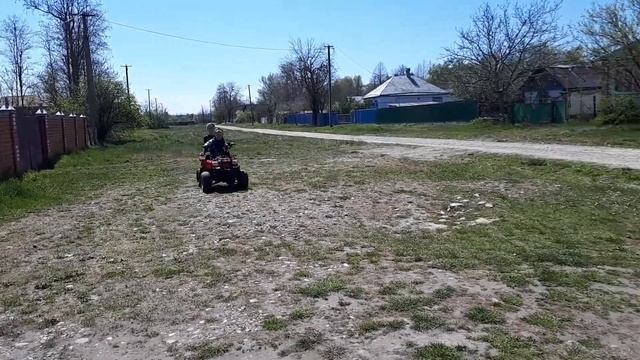 День на квадроцикле. #Кирилл #Лиза смотреть онлайн