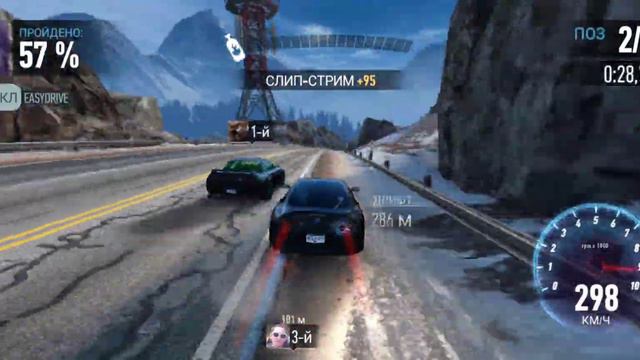 | Фарм Золота | Тюнинг гонки | NFS NO LIMITS | смотреть онлайн