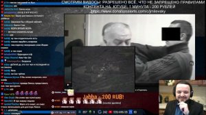 Жмиль смотрит экскурсию по Солсбери, где были Петров, Баширов и Скрипаль (стрим 02.05.2023)