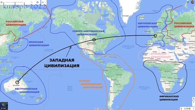 п_027 Ку Аль о политике_21-09-2022 (Мои прогнозы о будущем России и ЗАПАДА)